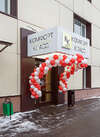 Гостиница Комфорт Класс Москва-1