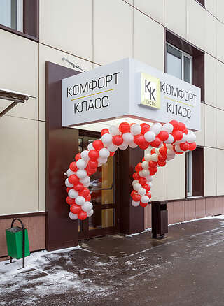Гостиница Комфорт Класс Москва-1